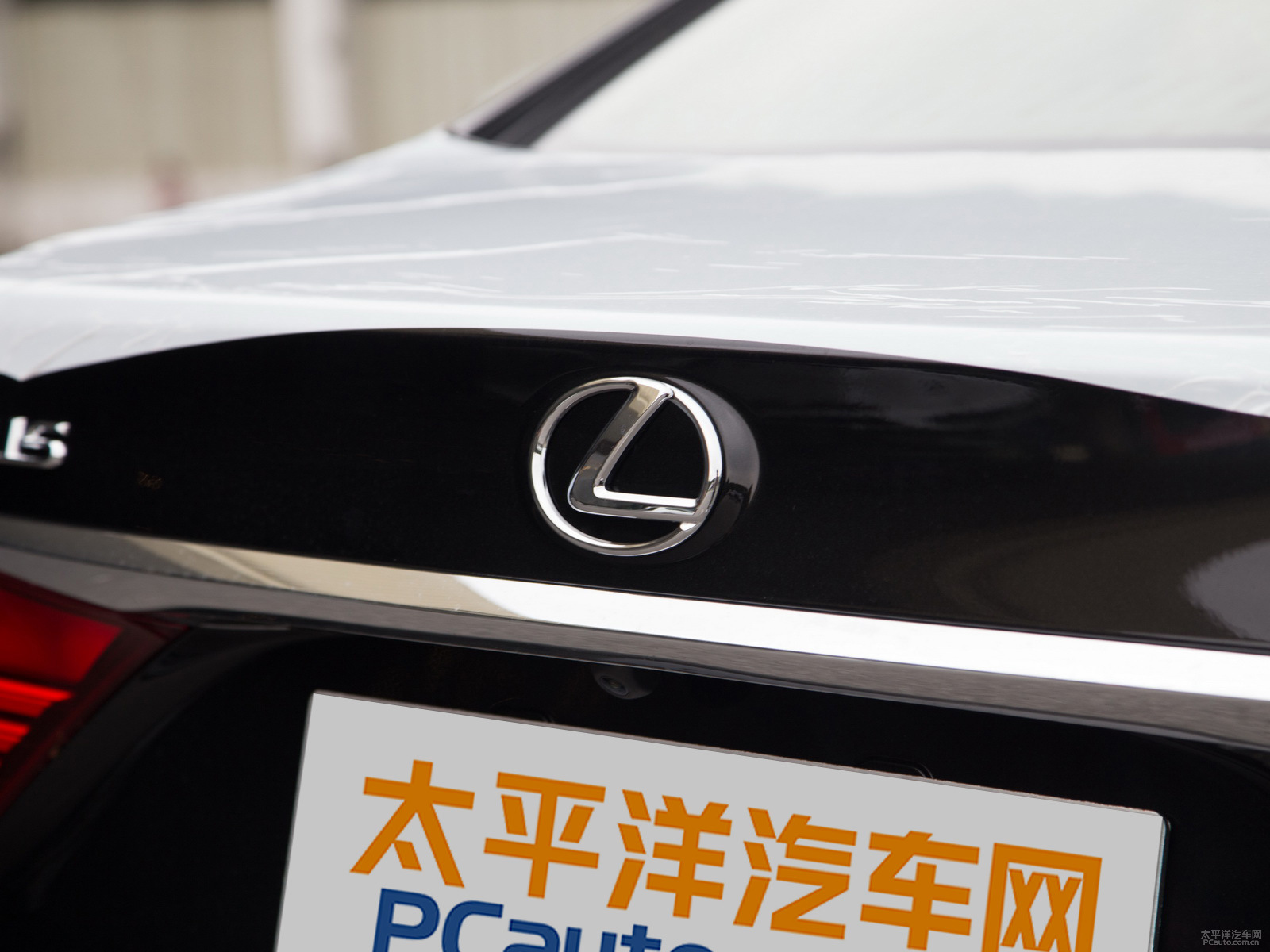 雷克薩斯LS外觀高清大圖