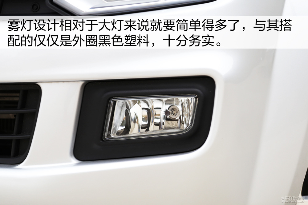 騏鈴T7圖解高清大圖