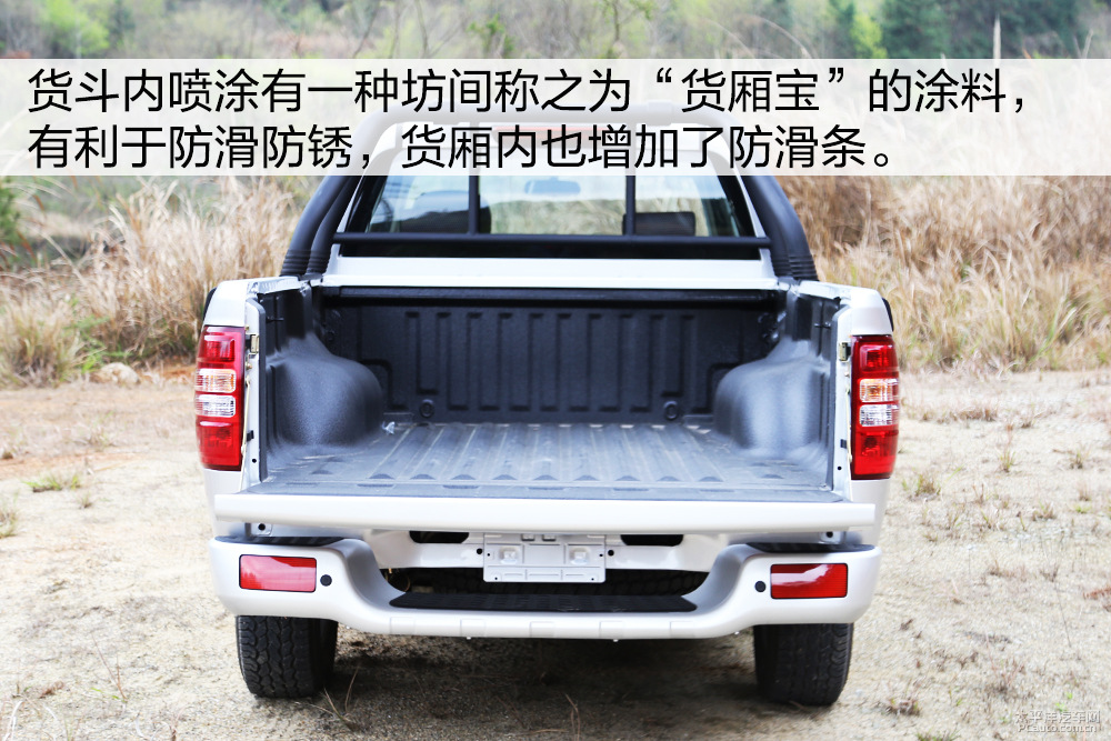 騏鈴T7圖解高清大圖
