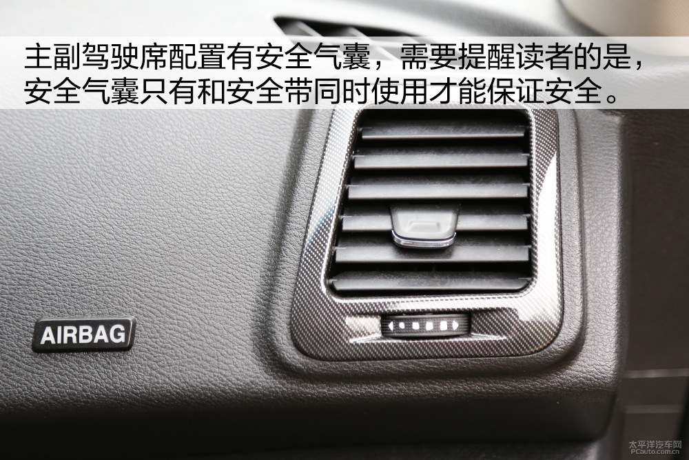 騏鈴T7圖解高清大圖