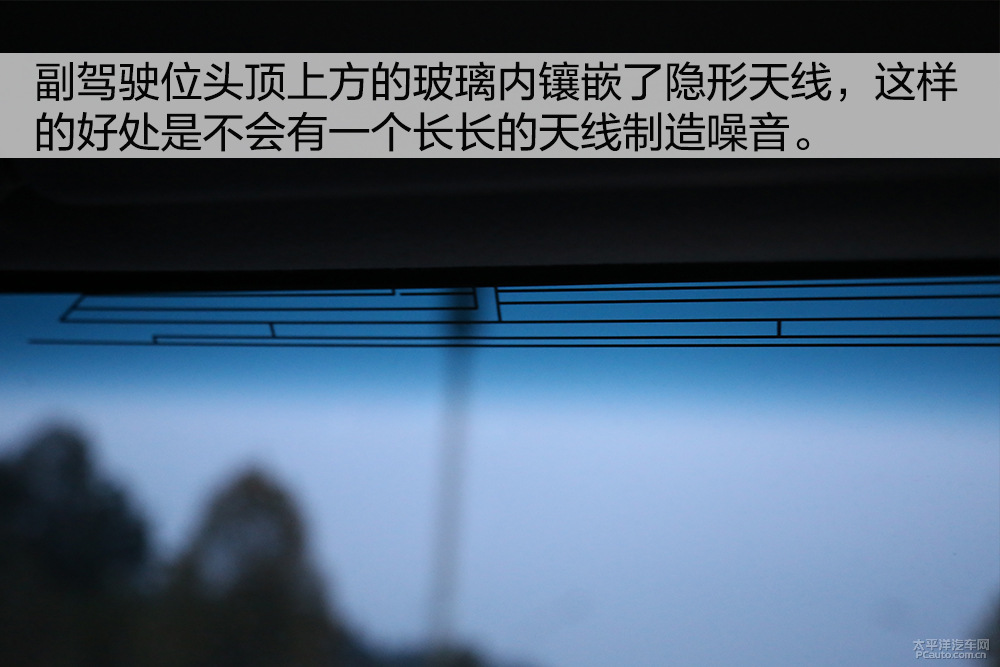 騏鈴T7圖解高清大圖