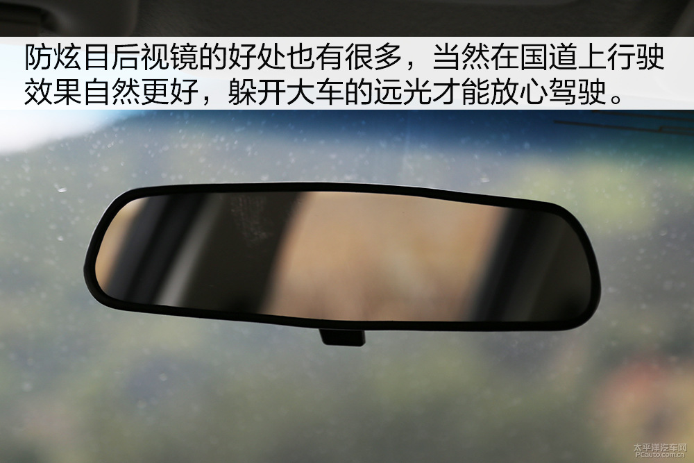 騏鈴T7圖解高清大圖