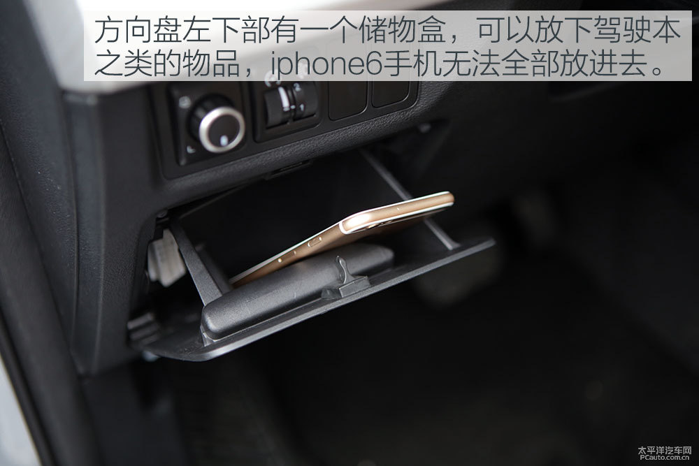 博越圖片
