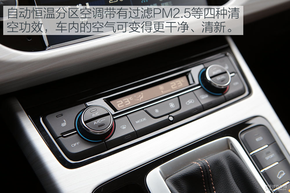 博越圖片
