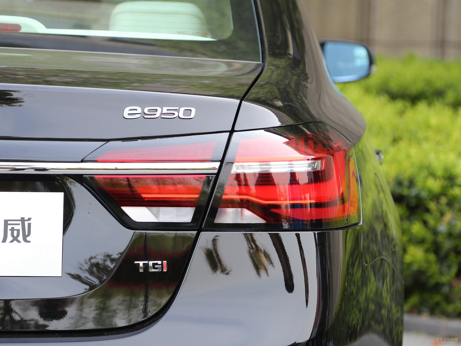 īژse950܇β^DƬ