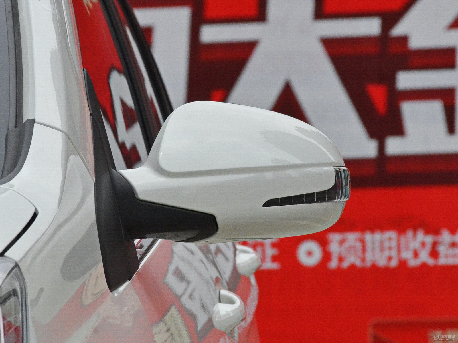 昌河Q25外觀高清大圖