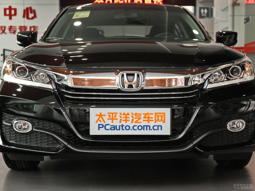 奧夫特黑雅閣車頭外觀圖片