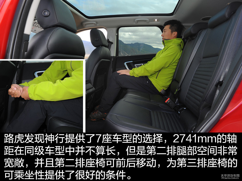 沃爾沃XC60圖片
