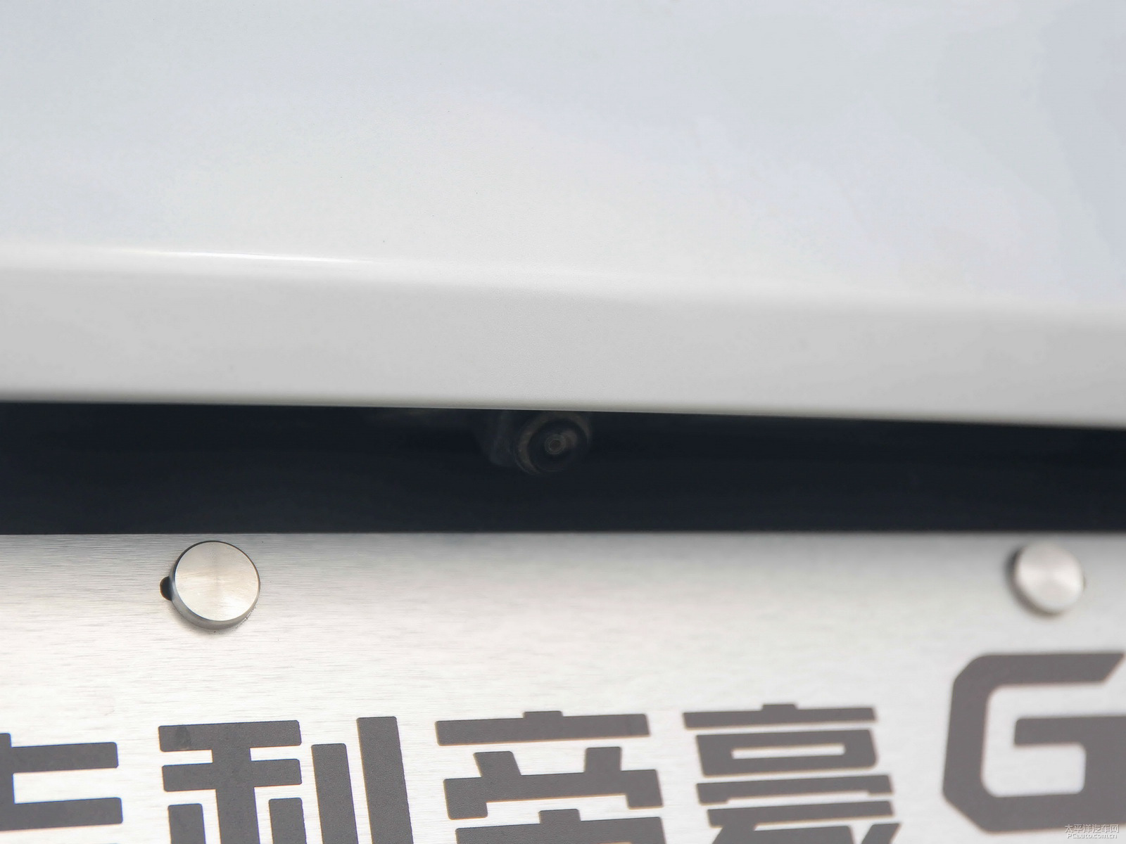 帝豪GS外觀高清大圖