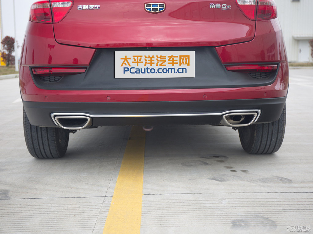 珊瑚紅帝豪GS車(chē)尾外觀圖片