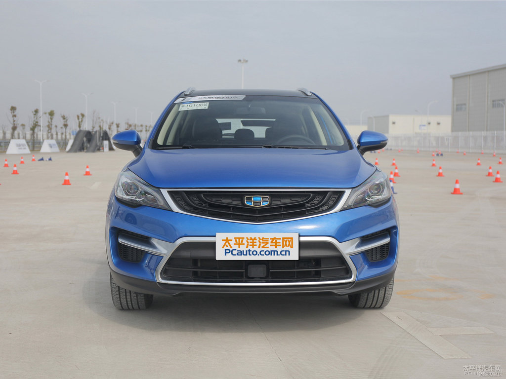 寶石藍(lán)帝豪GS整車外觀外觀圖片