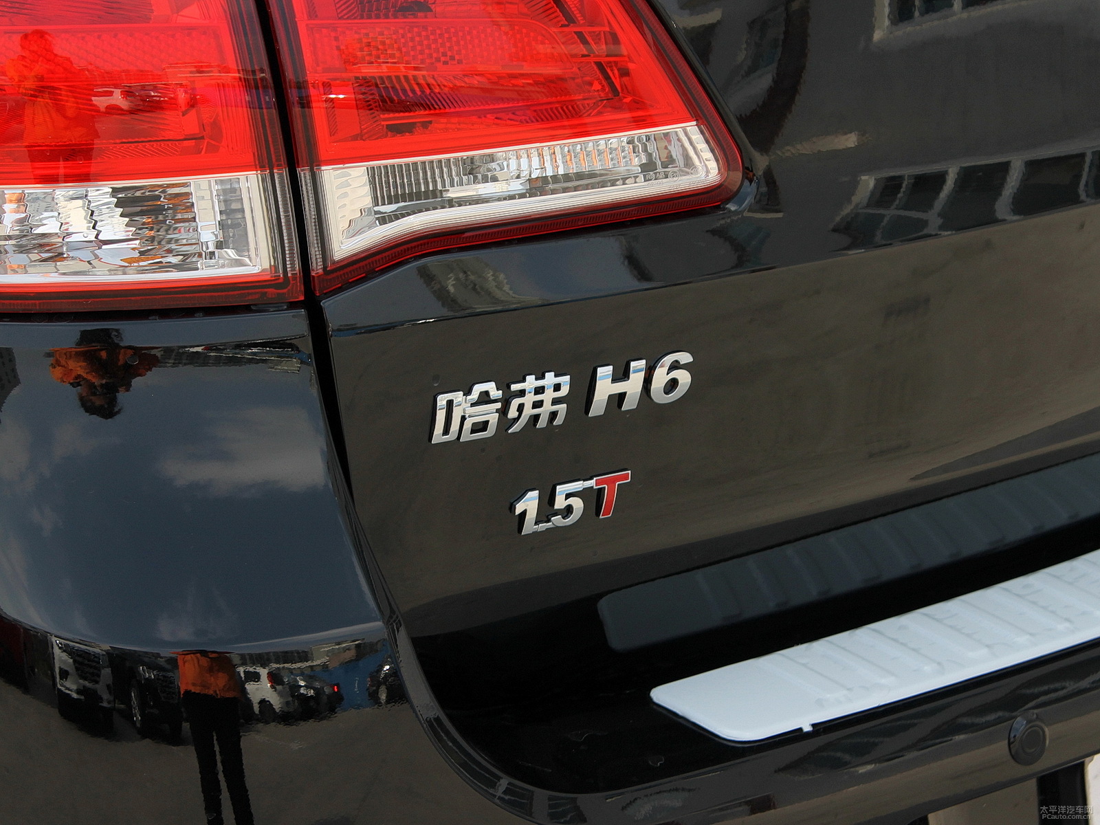 哈弗H6外觀高清大圖