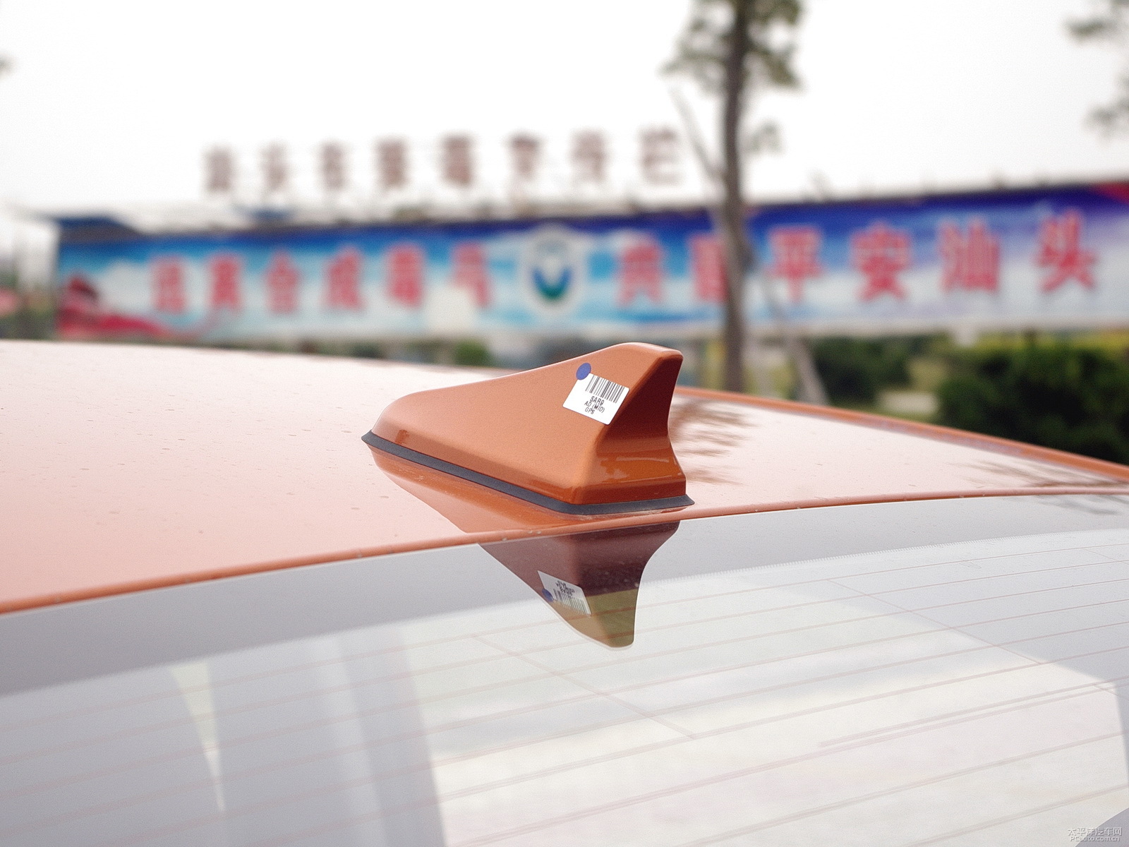 領(lǐng)動外觀高清大圖