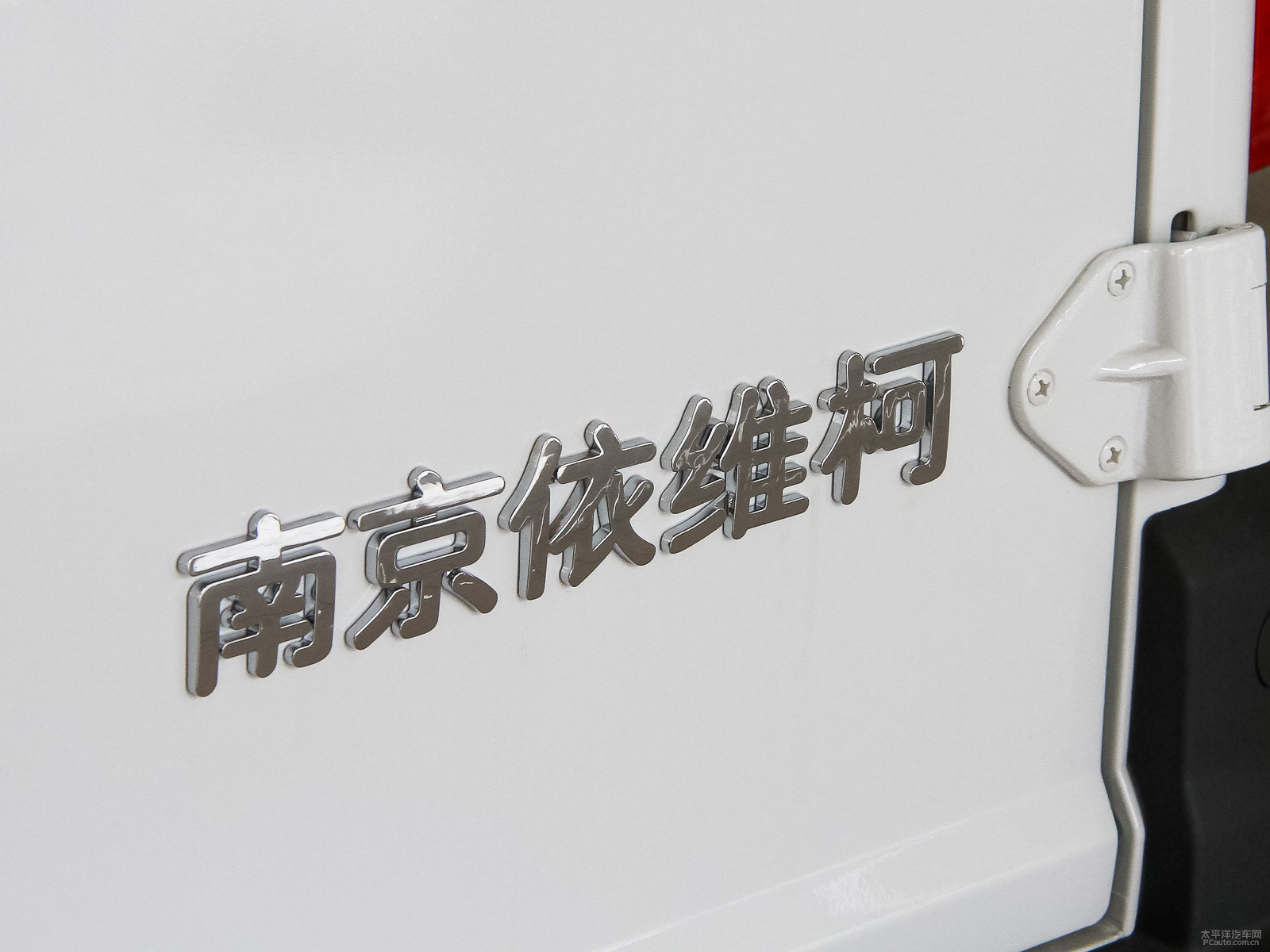 依維柯得意外觀高清大圖