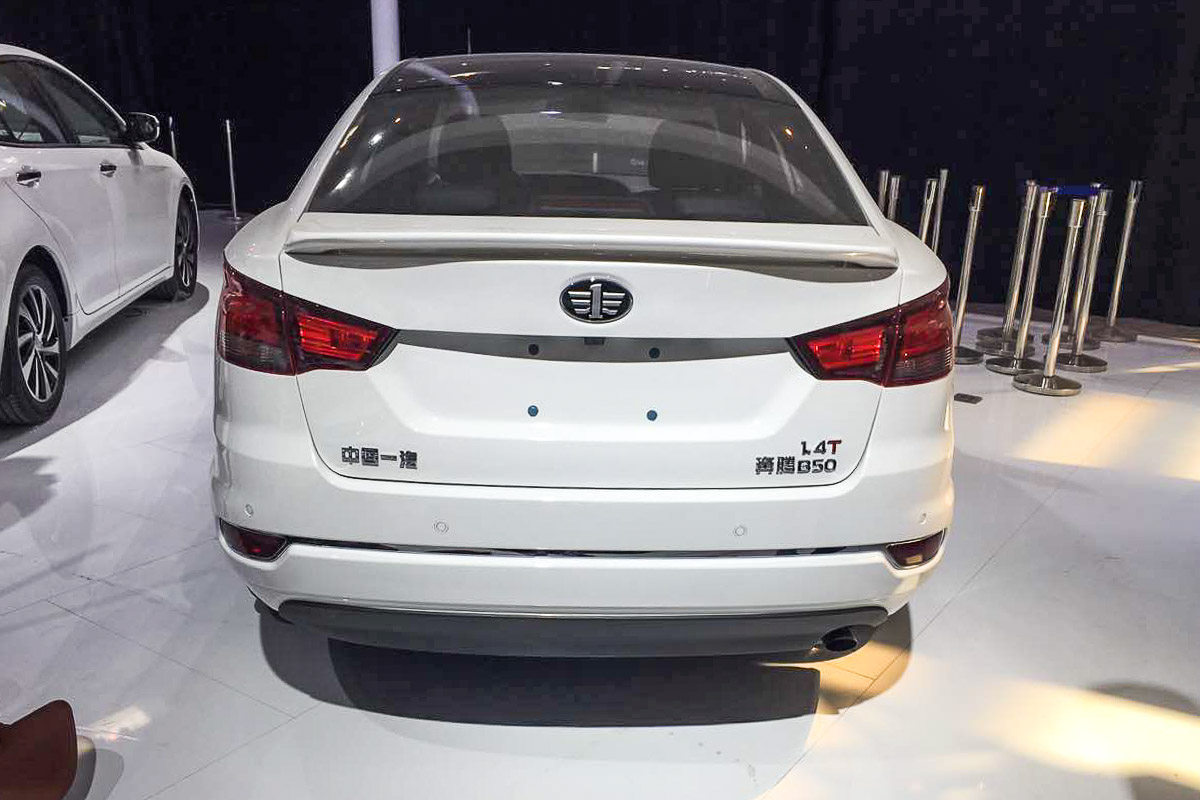奔騰B50車展高清大圖