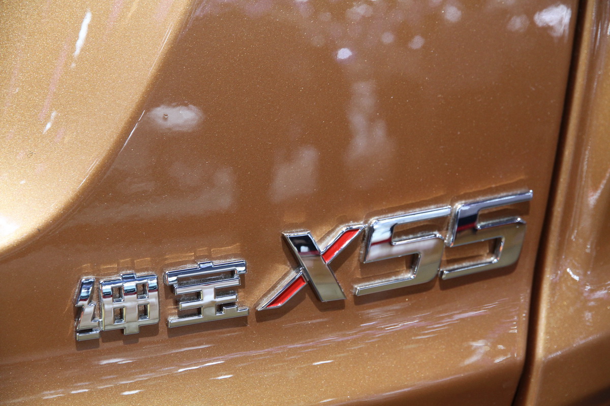 X55DƬ