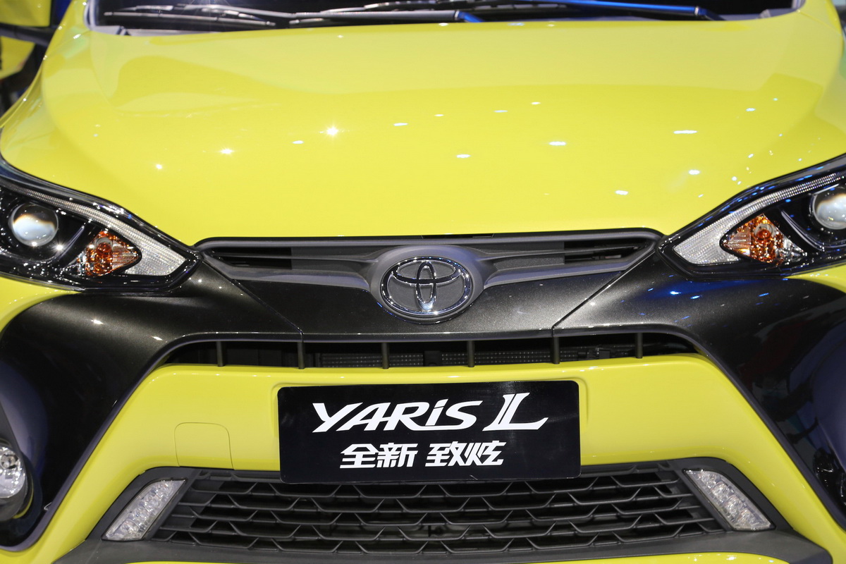 YARiS L ňDƬ