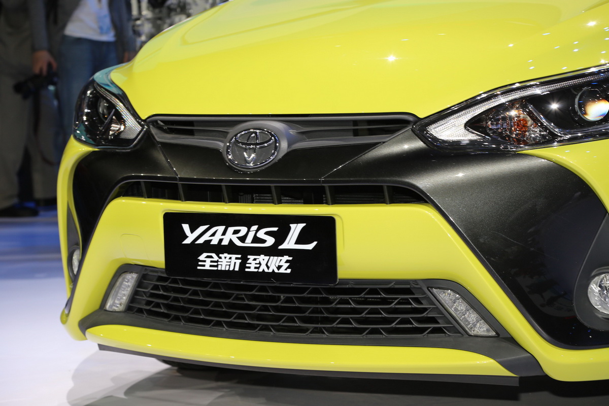 YARiS L ňDƬ