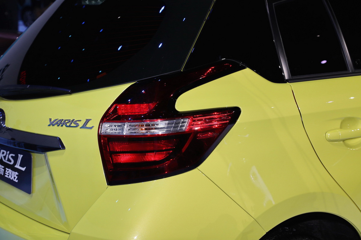 YARiS L ňDƬ