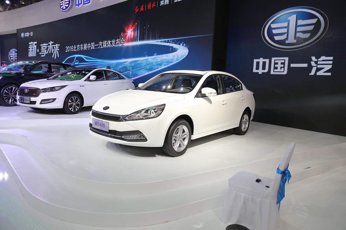 駿派A70車展高清大圖