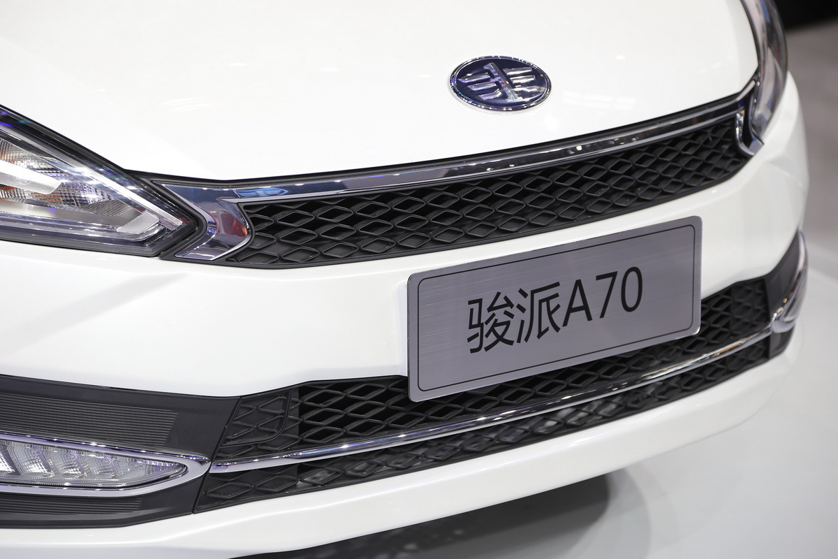 駿派A70車展高清大圖