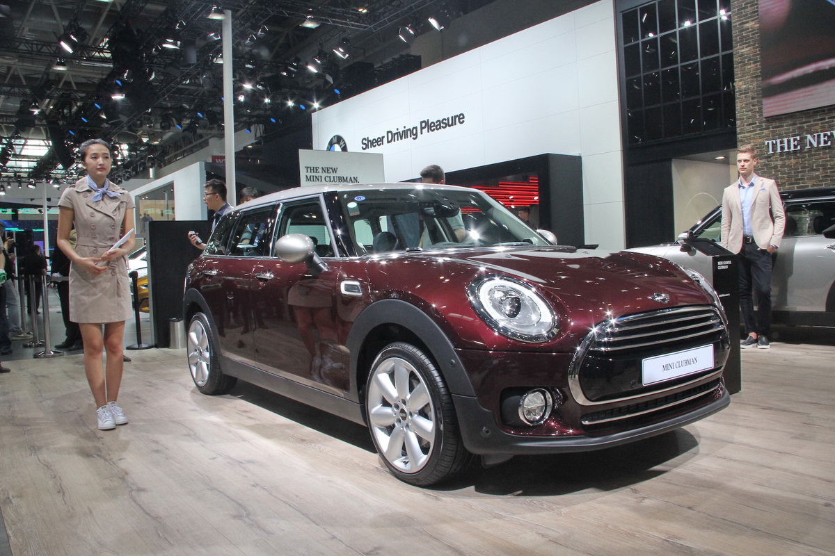 MINI CLUBMANDƬ