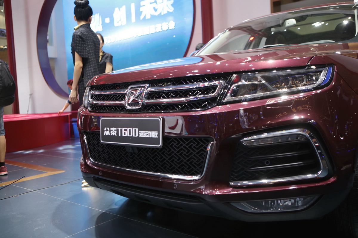 眾泰T600車展高清大圖