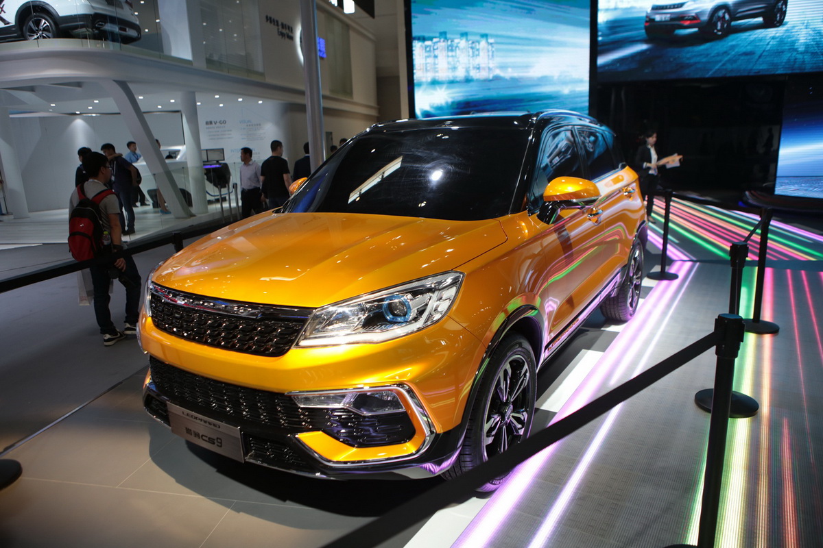 獵豹CS9車展高清大圖
