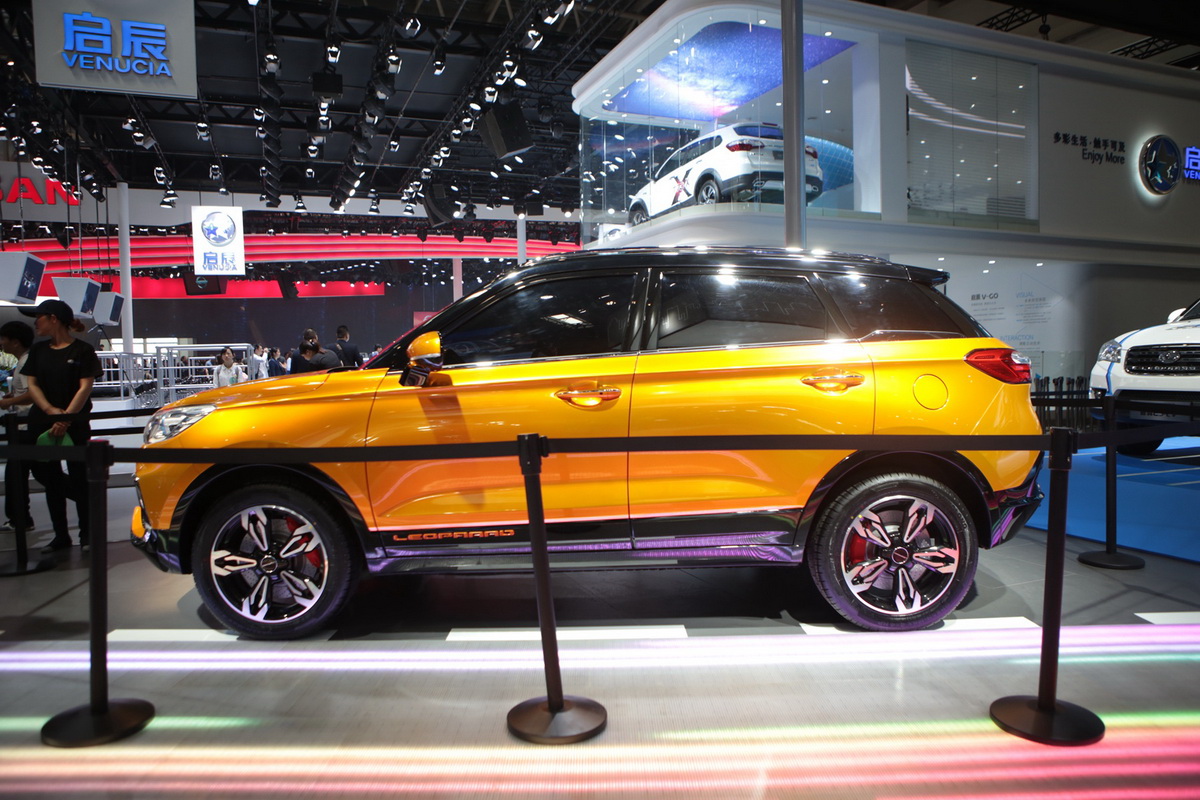 獵豹CS9車(chē)展高清大圖