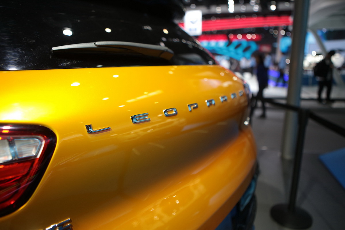 獵豹CS9車展高清大圖