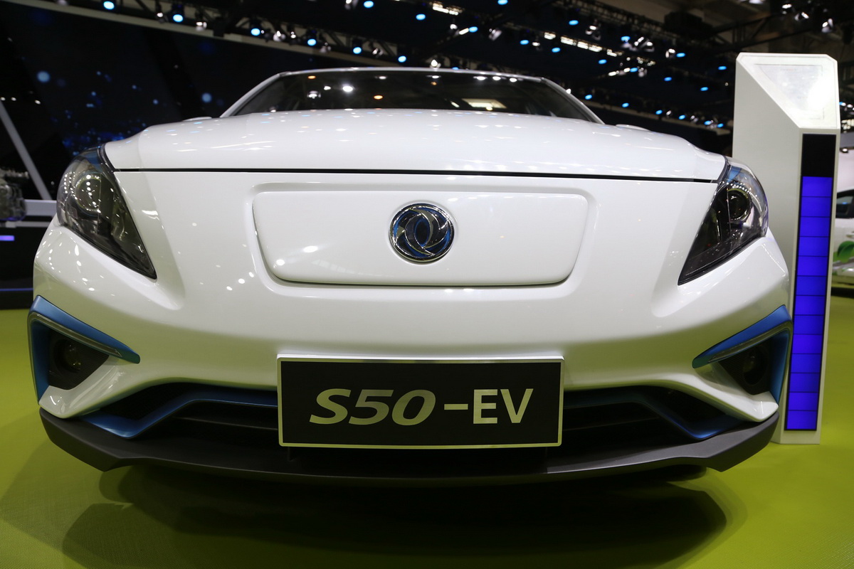 S50DƬ