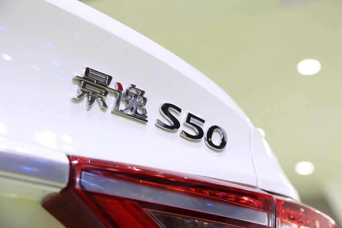 S50DƬ
