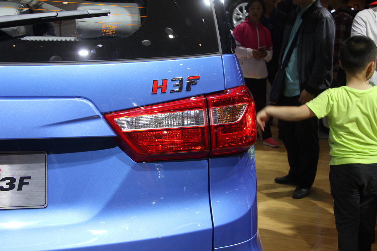 H3FDƬ