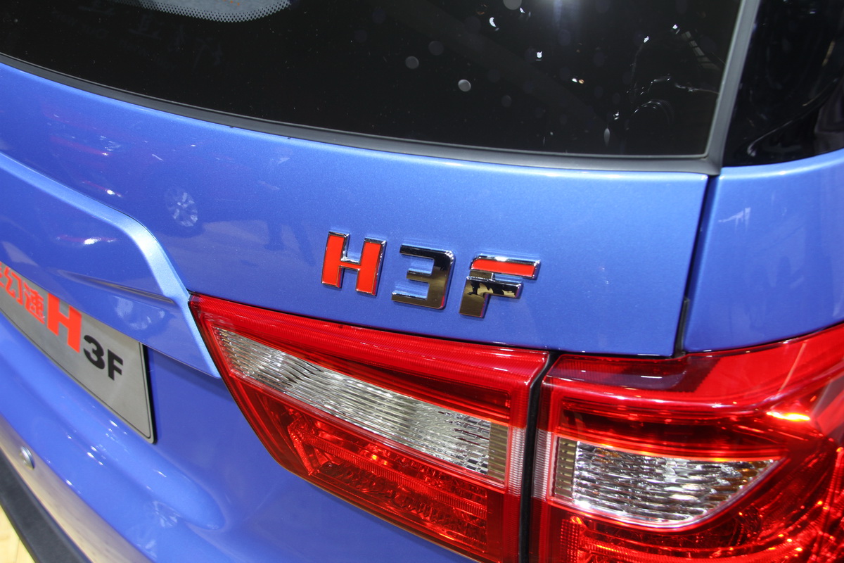 H3FDƬ