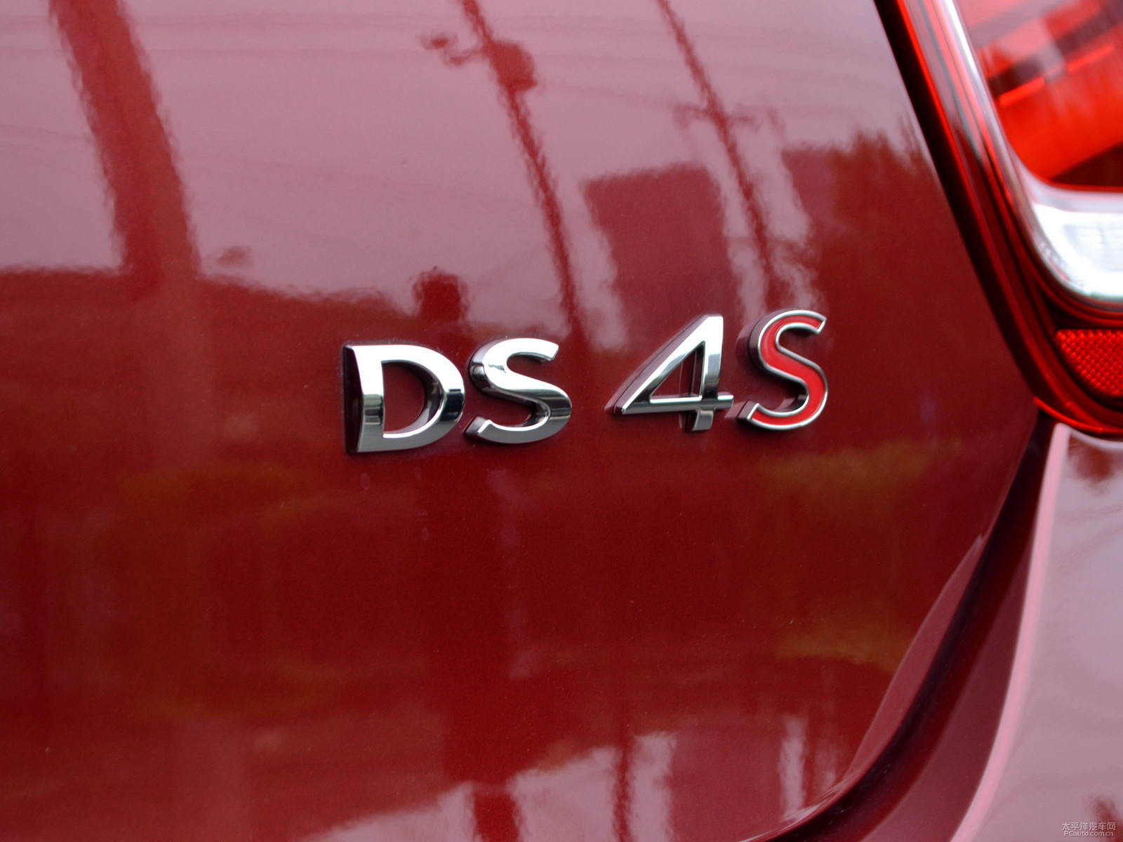 DS 4S外觀高清大圖