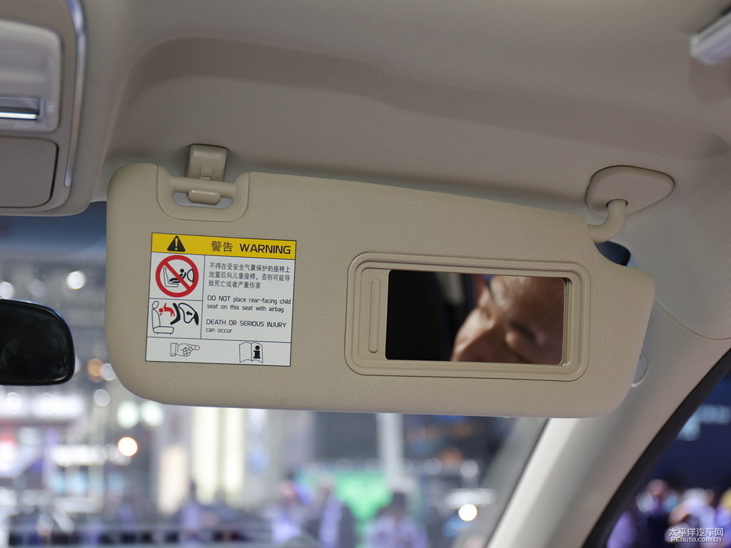 琉璃橙帝豪GS車廂內(nèi)飾圖片