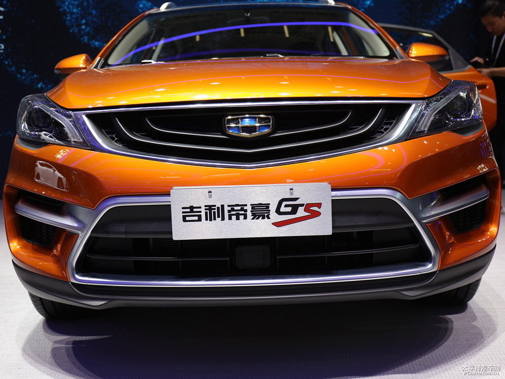 琉璃橙帝豪GS車頭外觀圖片