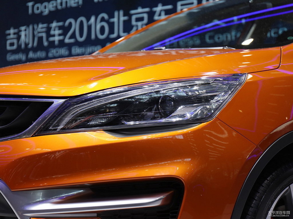 琉璃橙帝豪GS車頭外觀圖片