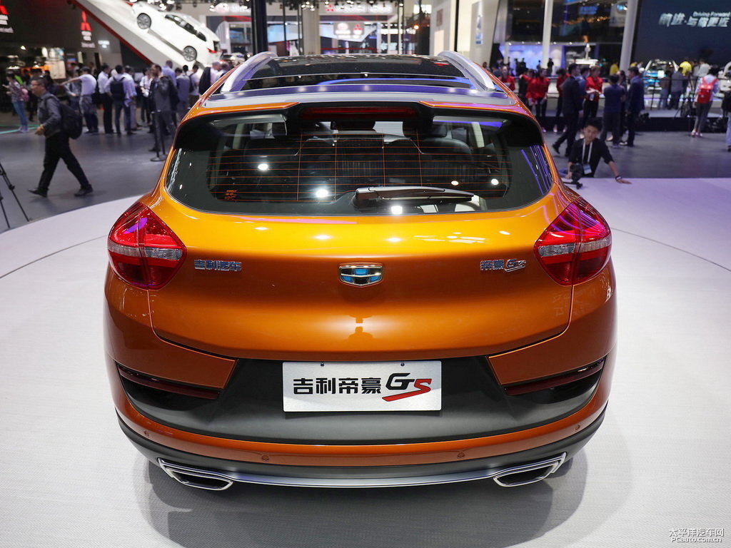 琉璃橙帝豪GS整車外觀外觀圖片