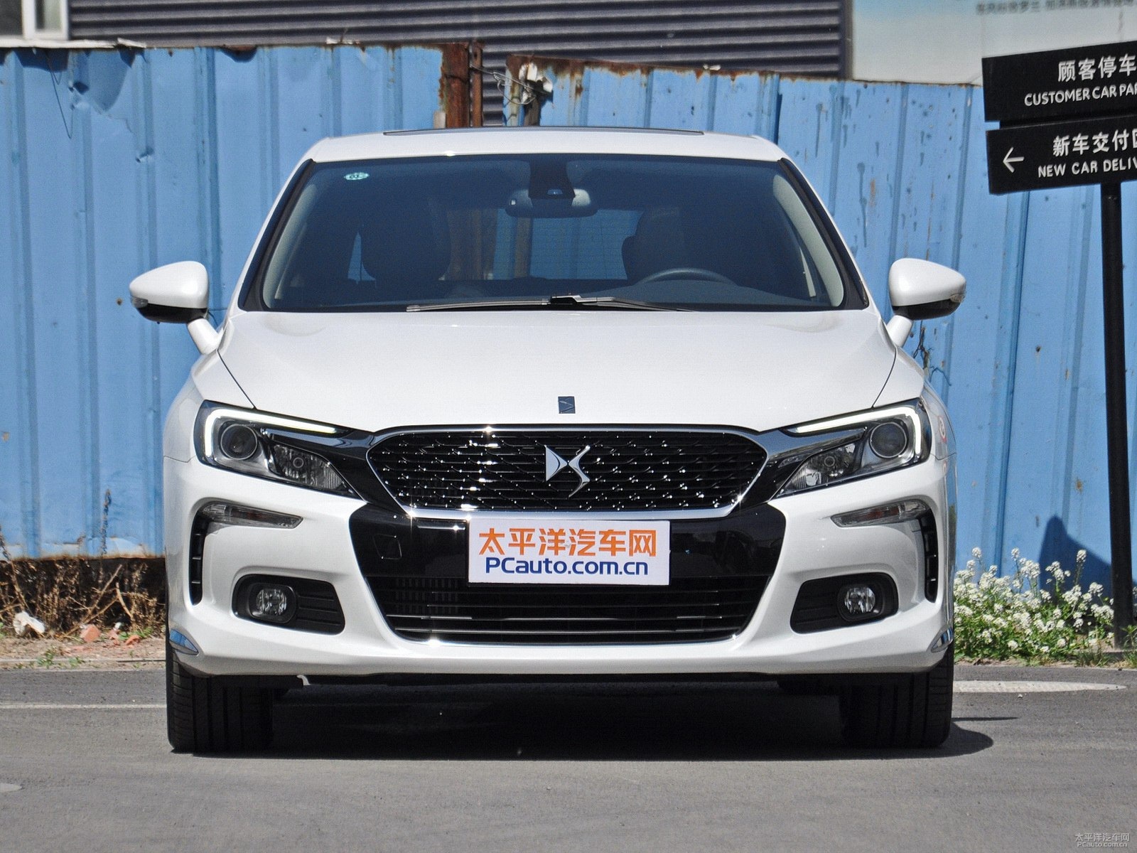 DS 4S外觀高清大圖