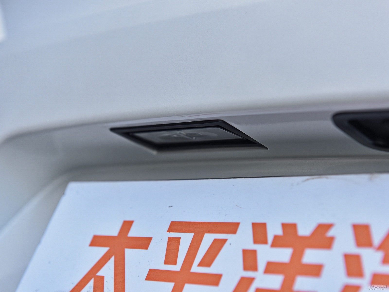 DS 4S外觀高清大圖
