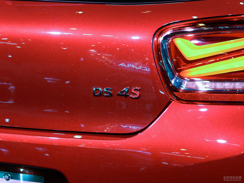 DS 4S外觀高清大圖