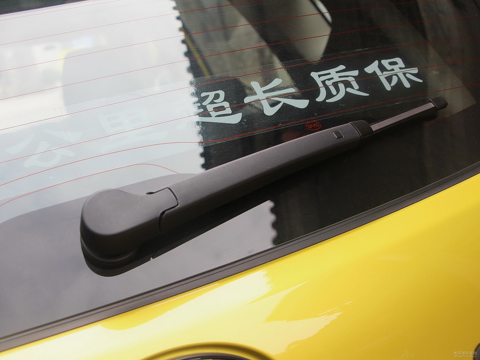 宋外觀高清大圖
