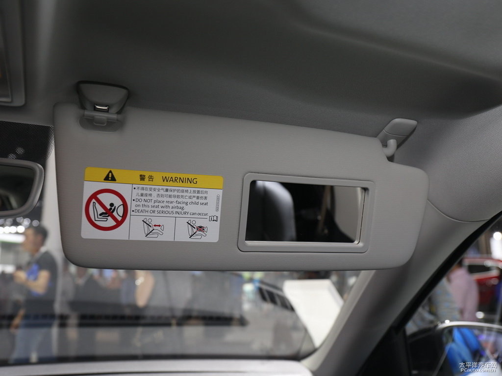 極地白寶來車廂內(nèi)飾圖片