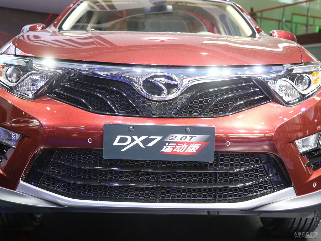 東南DX7外觀高清大圖