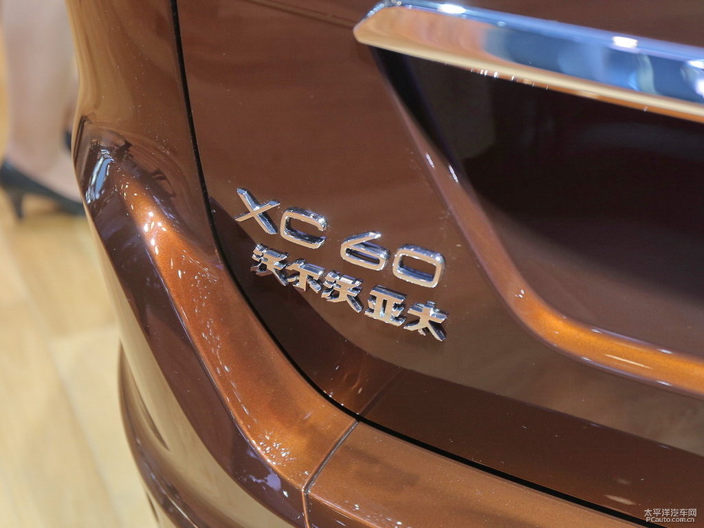 醇咖色沃爾沃XC60車尾外觀圖片