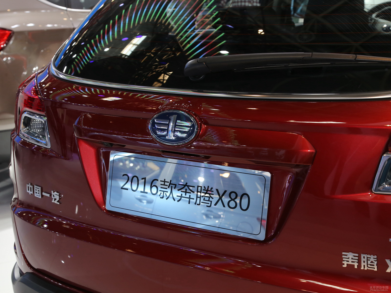 觼tvX80܇β^DƬ