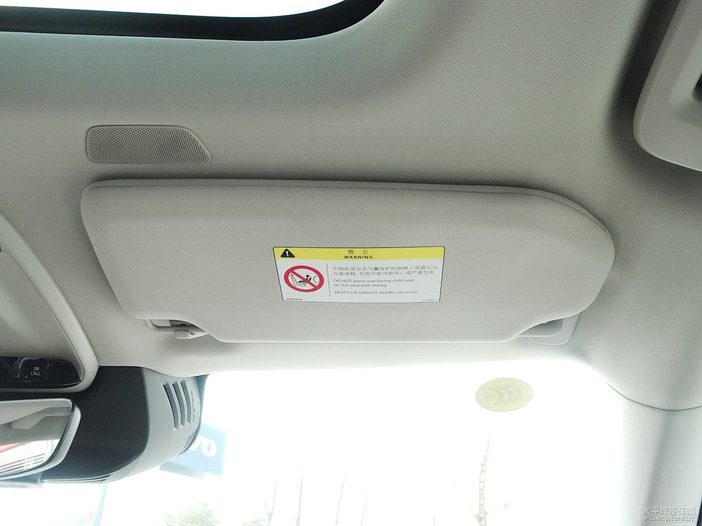 水晶白沃爾沃XC90車廂內(nèi)飾圖片