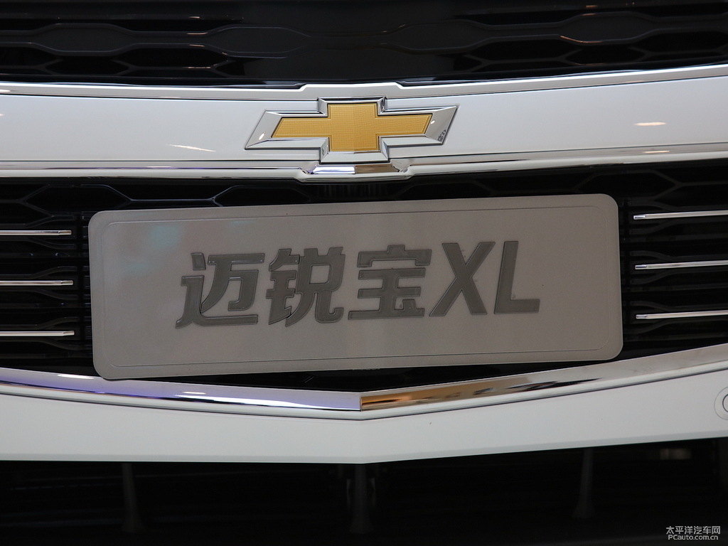 皓沙白邁銳寶XL車頭外觀圖片