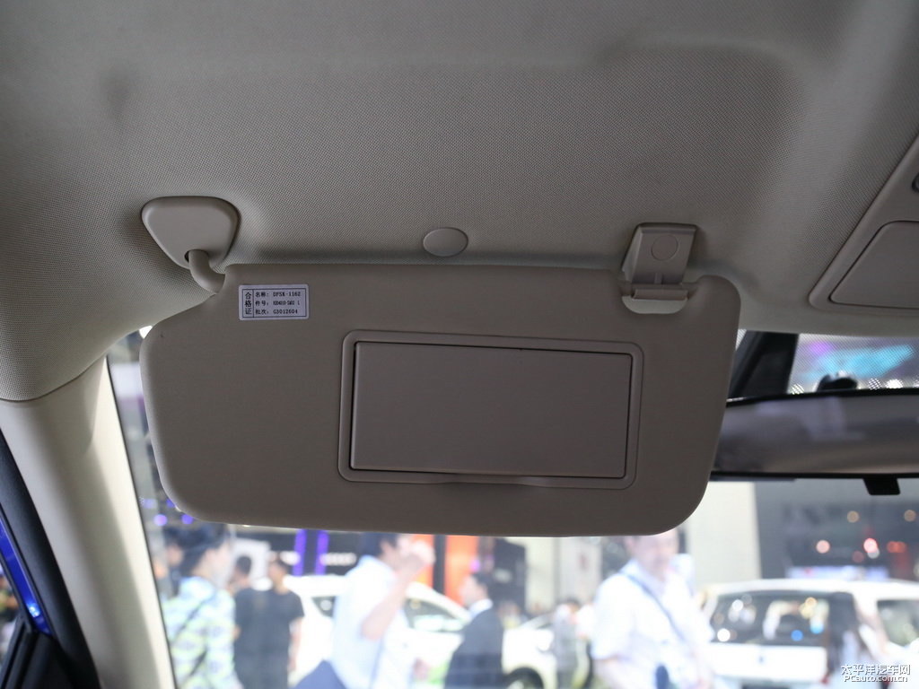 帝王藍(lán)風(fēng)光580車廂內(nèi)飾圖片